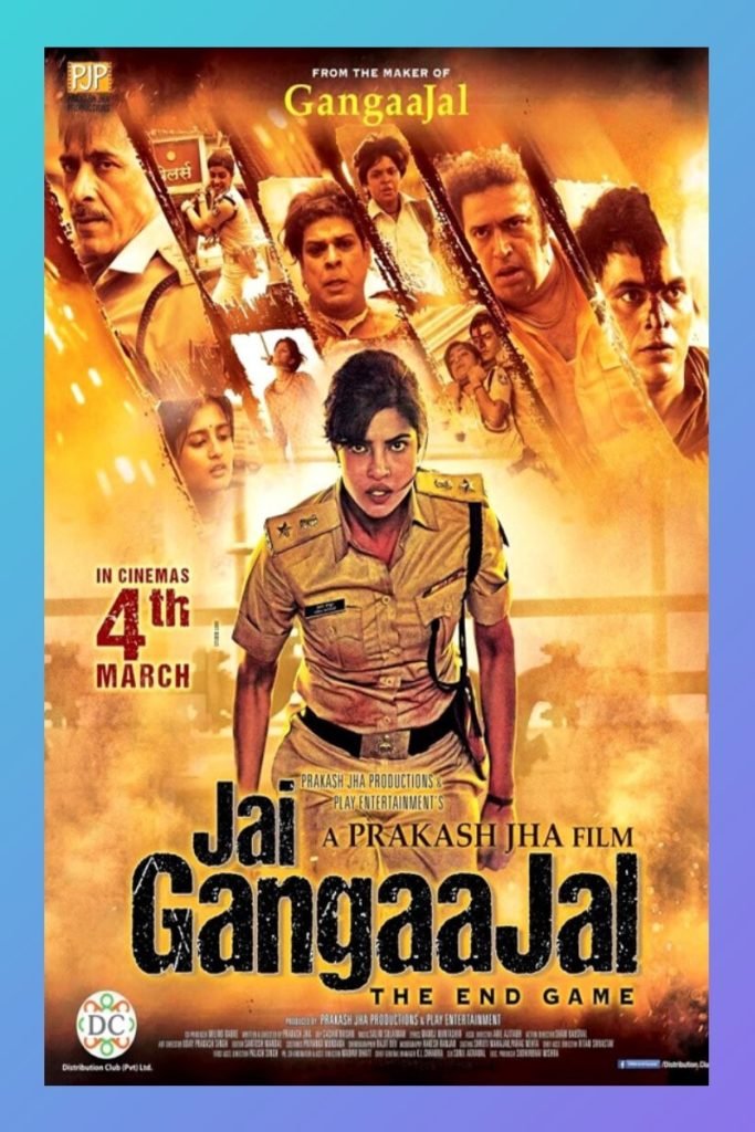 Jai-Gangaajal