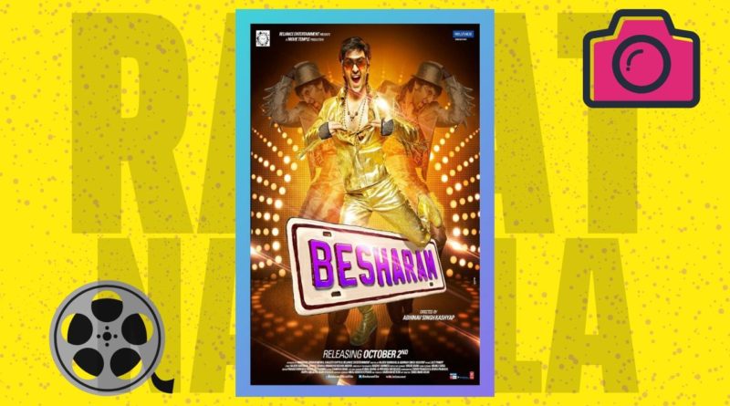 besharam