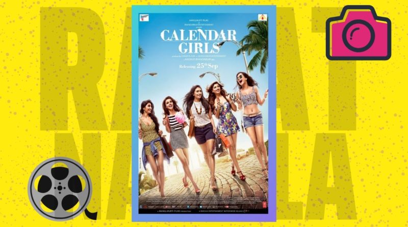 calendar girls