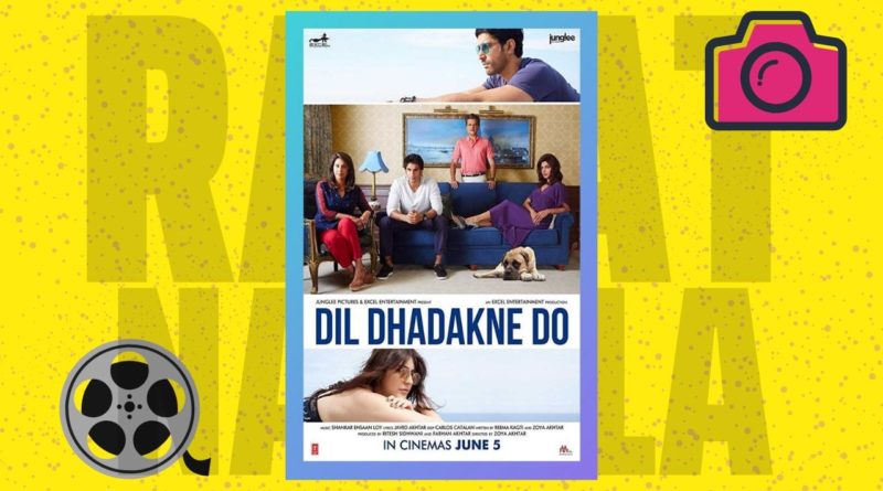 Dil Dhadakne do