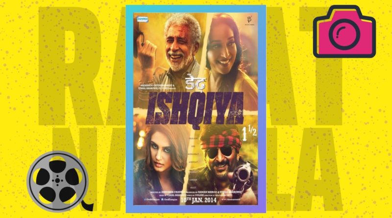 Dedh Ishqiya