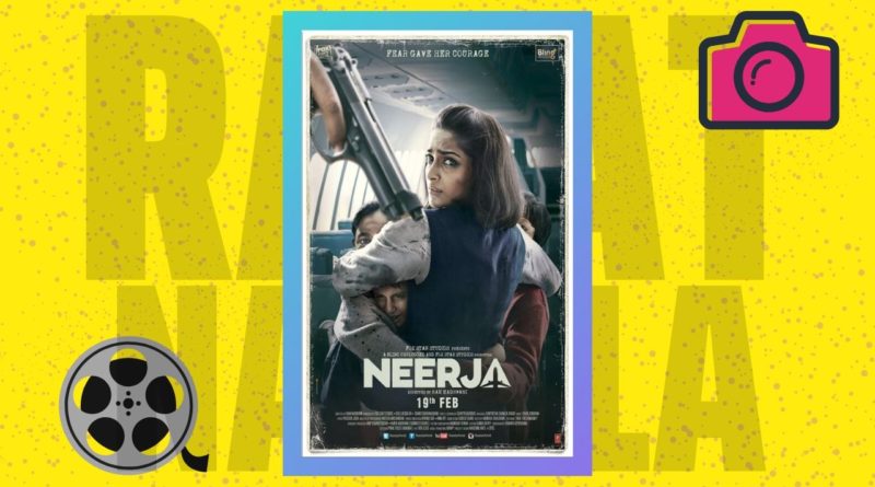 Neerja