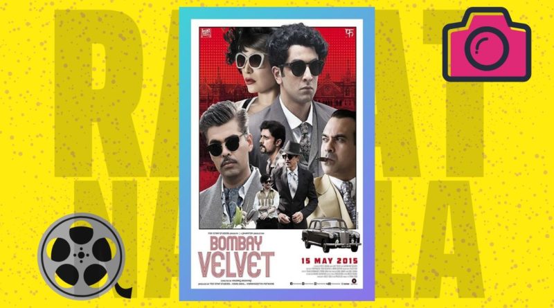 Bombay Velvet