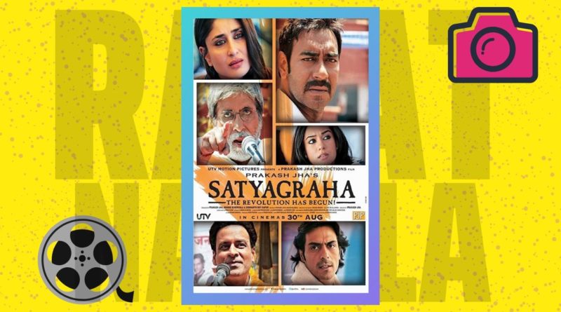 Satyagraha