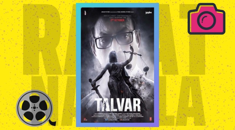 talvar